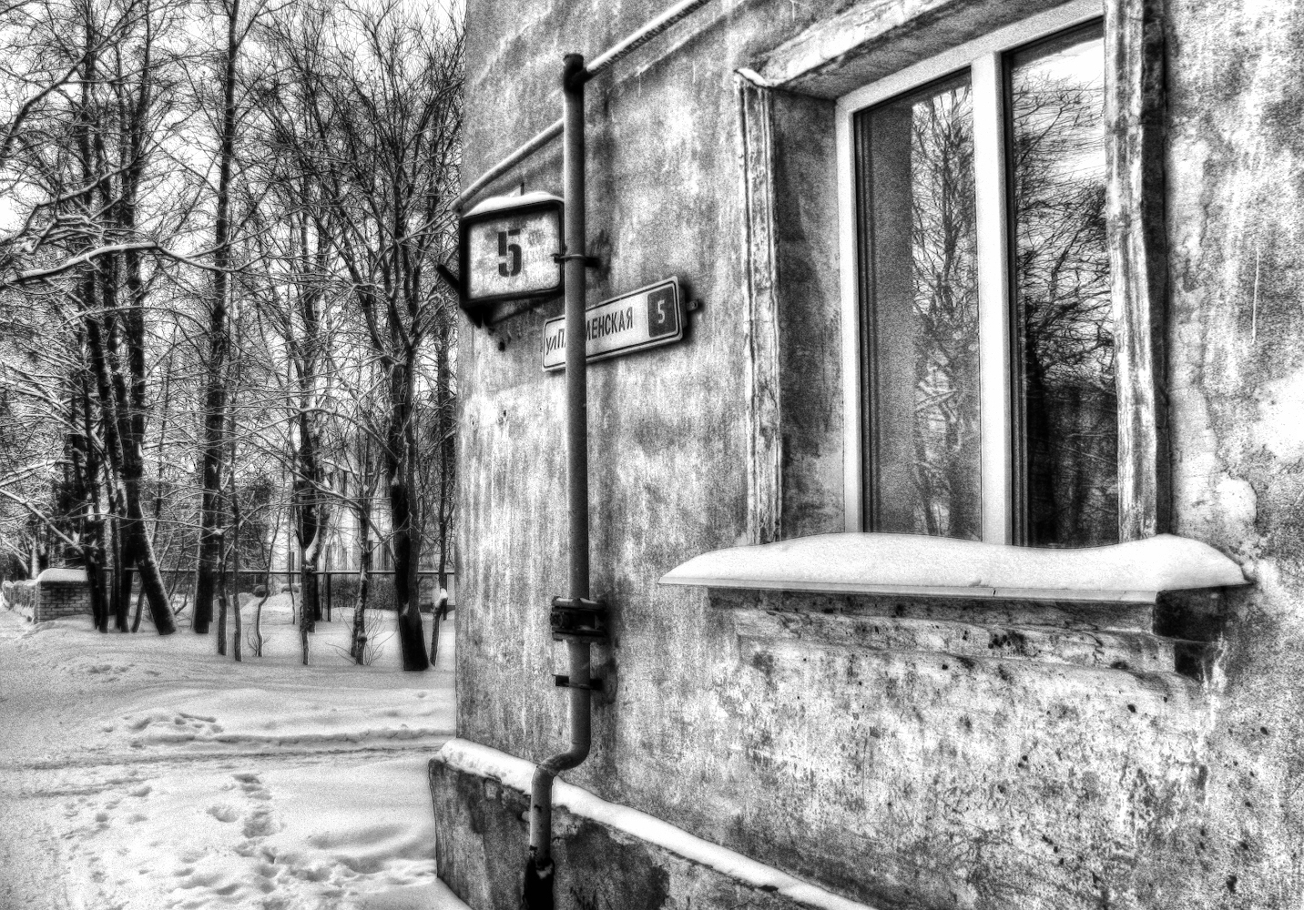 фото "губернский город N" метки: , 