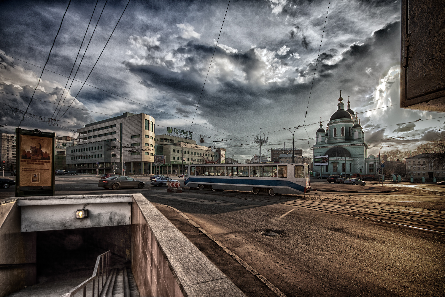 фото "Андроньевская пл." метки: , 