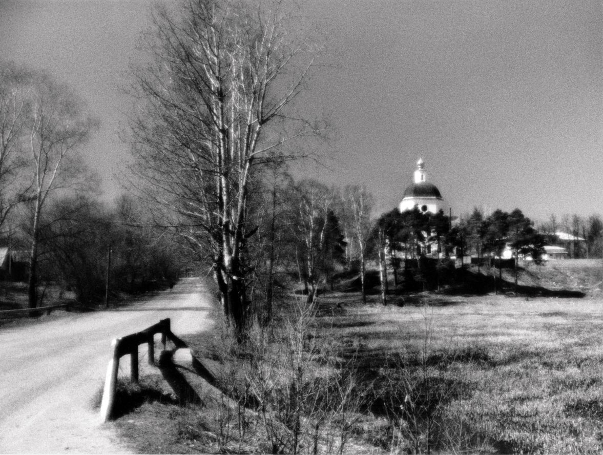 фото "Дорога к храму (из альбома "Иваново. Письма с родины")" метки: , 