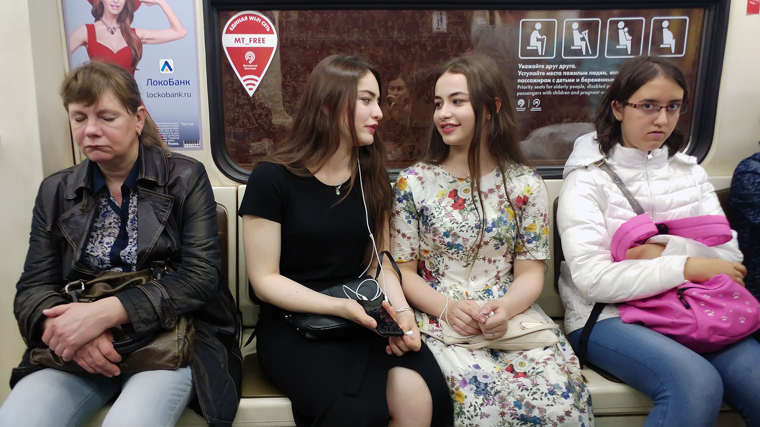фото "Феи метро" метки: жанр, 