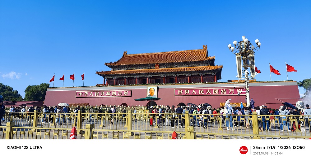 фото "Tiananmen Square" метки: стрит-фото, путешествия, город, sun, Азия, облака, осень, цветы
