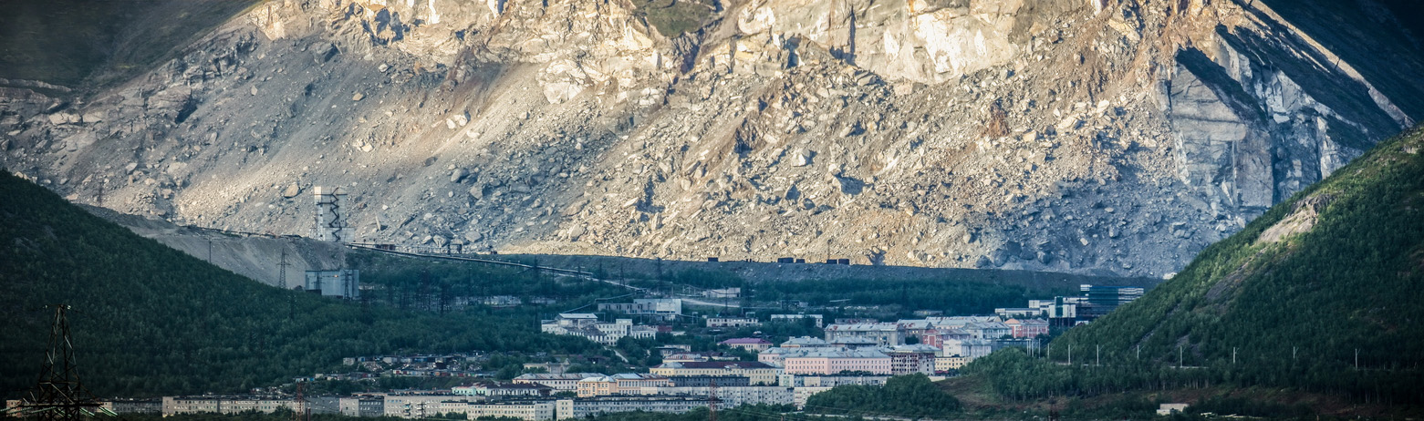 photo "Кировск" tags: panoramic, misc., city, mountains, гора, дома, рудник, рудники