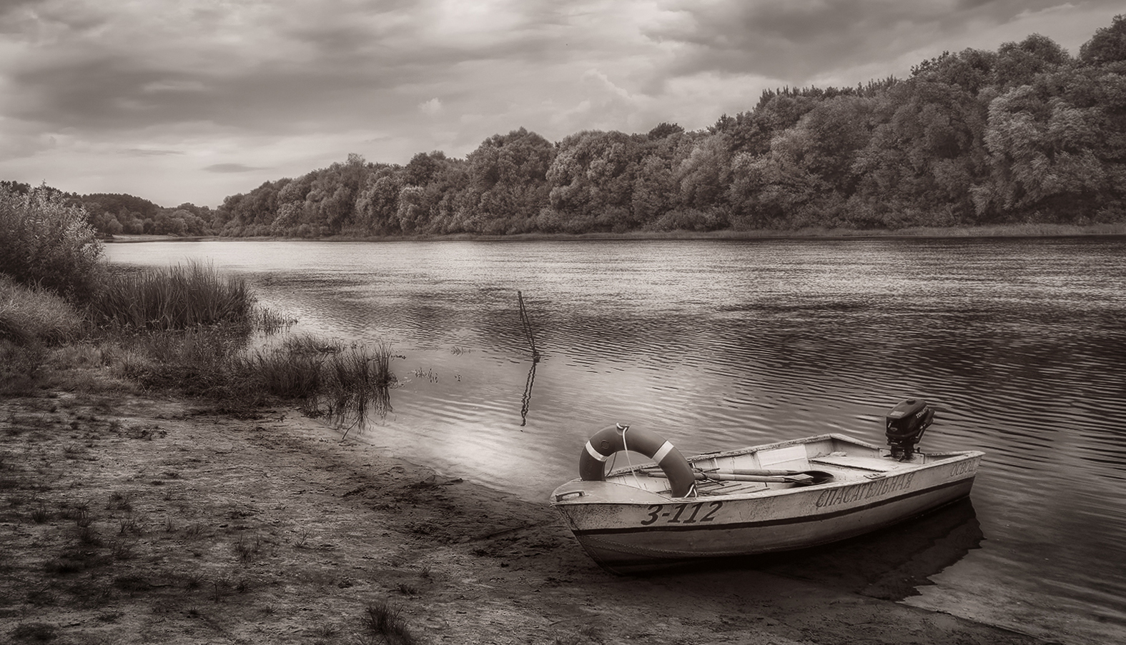 photo "***" tags: misc., black&white, landscape, 