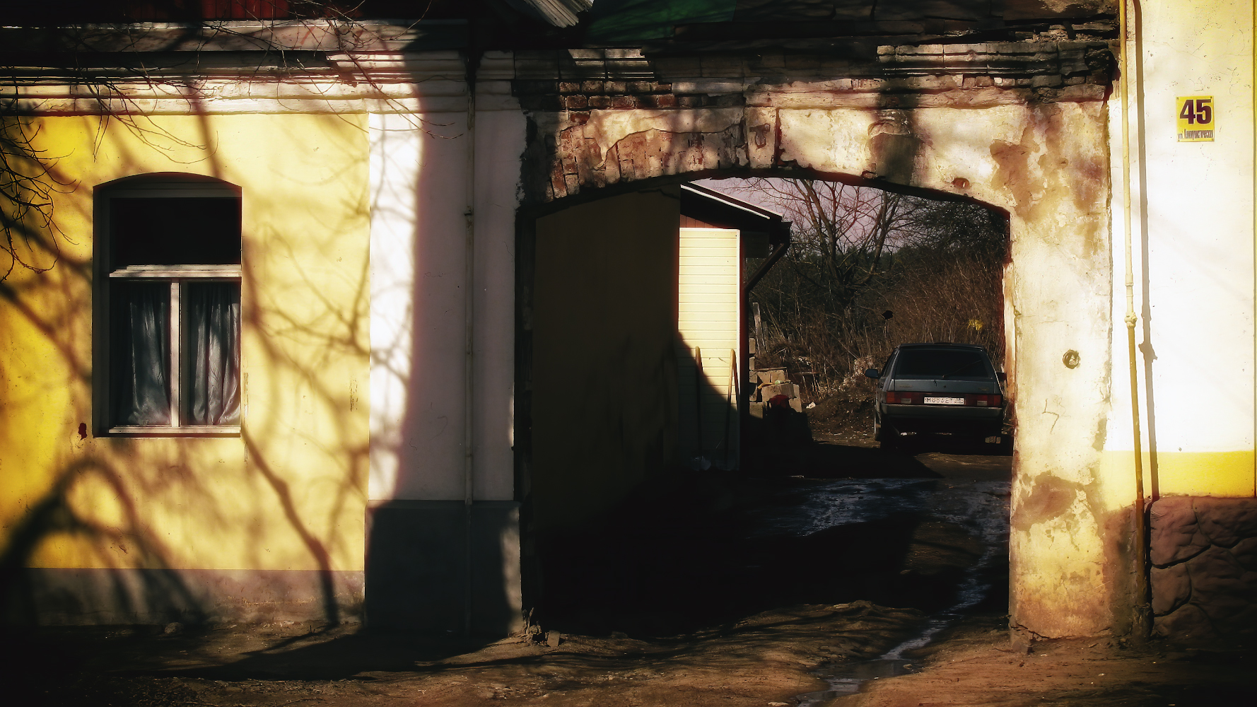 фото "ул. Коммунистическая" метки: , 