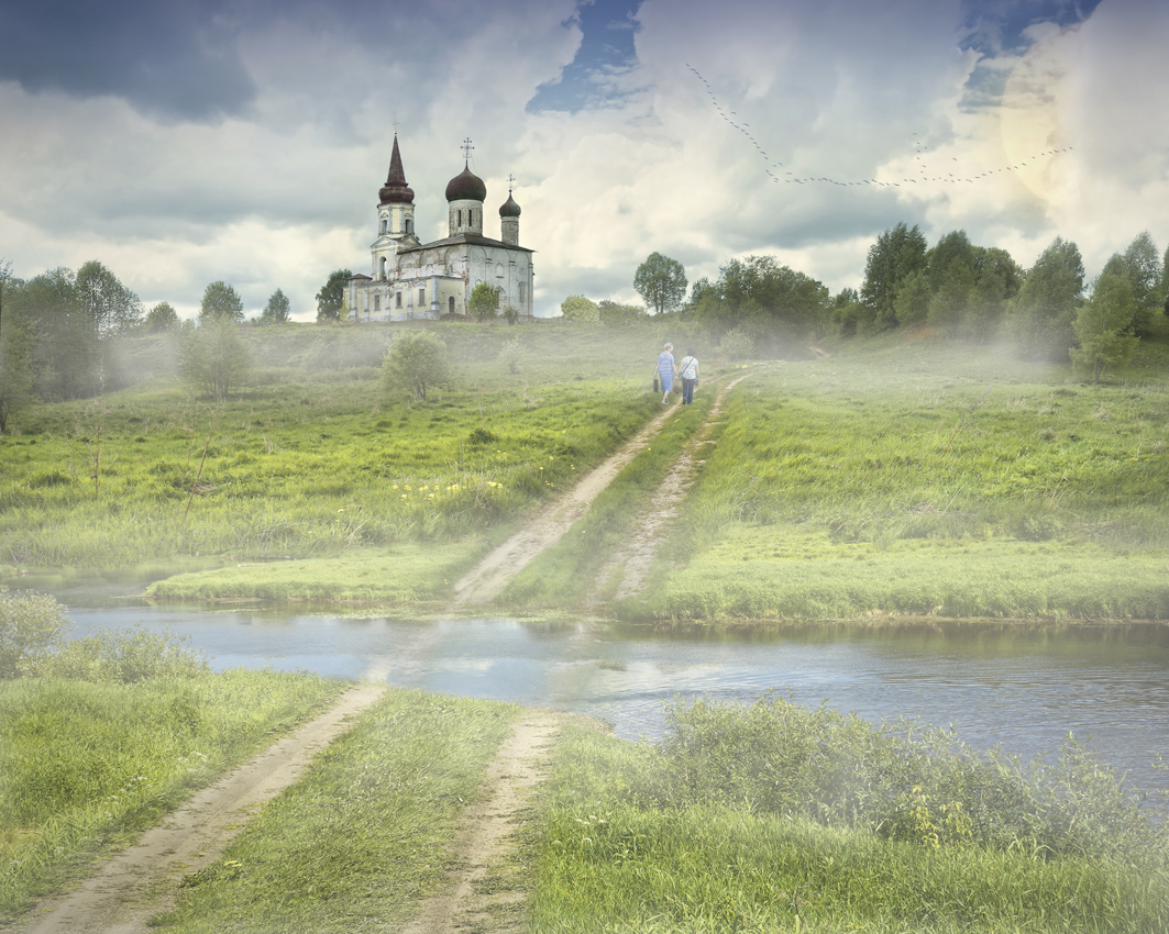 фото "По просёлочной лороге" метки: пейзаж, фотомонтаж, вода, глубинка, дорога, люди, небо, поле, храм