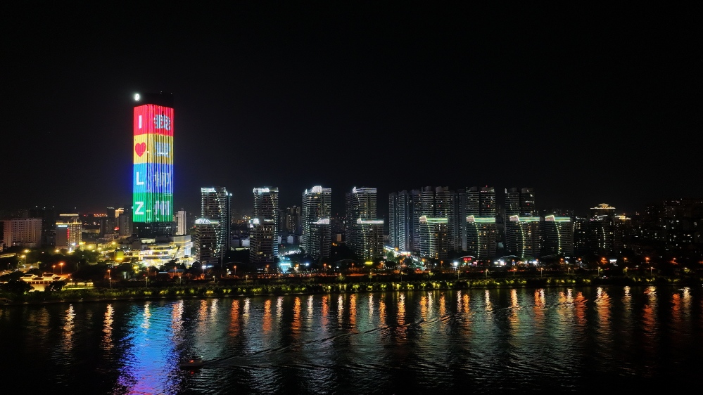 photo "the night of LIUZHOU city" tags: travel, landscape, city, Asia, clouds, flowers, lake, mountains, night, summer, sun, sunset