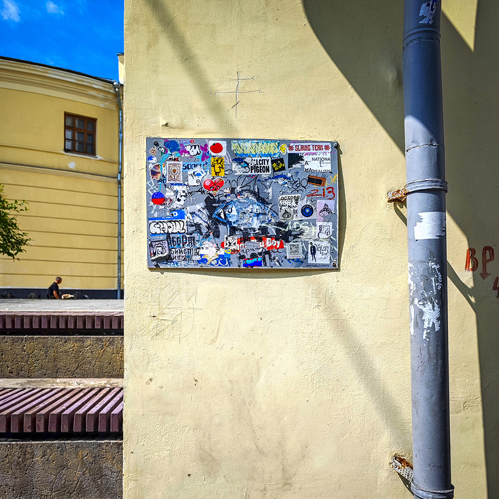 фото "***" метки: натюрморт, 