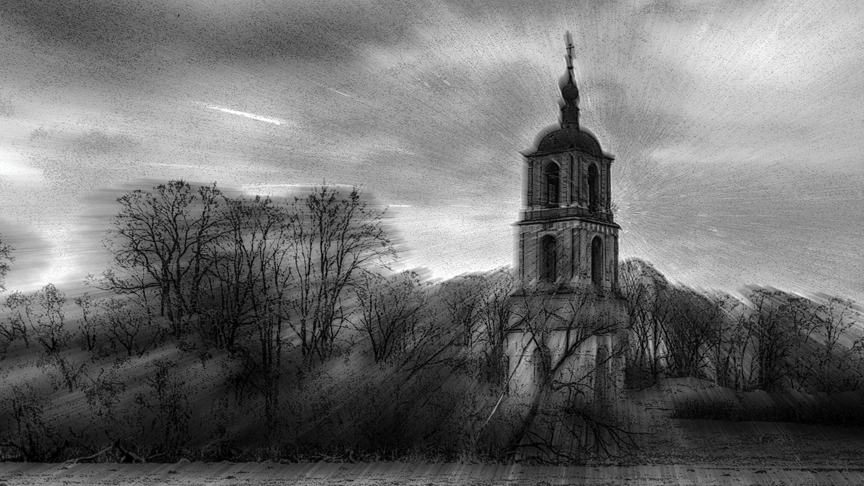 photo "Киржач. окрестности.1984" tags: black&white, street, 