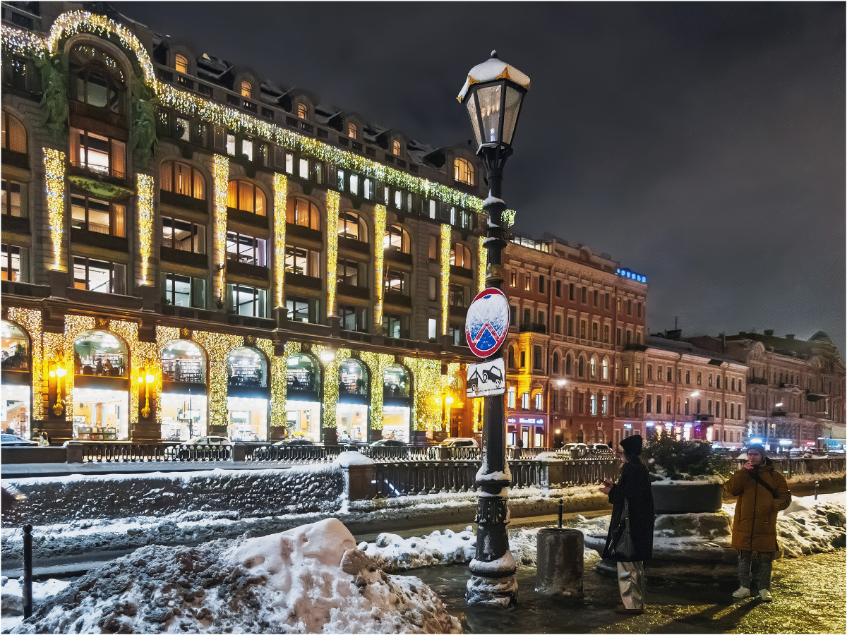 фото "Зимний вечер в городе. Перекур..." метки: жанр, 