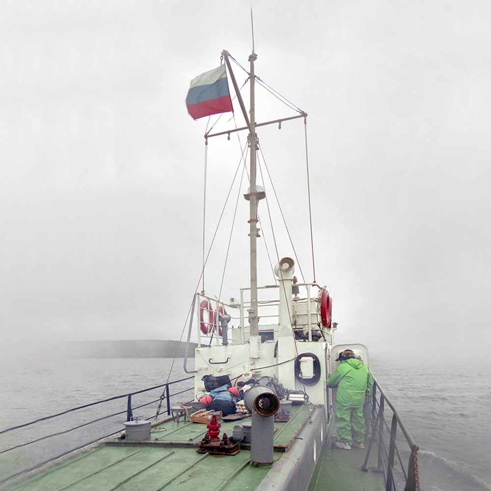 photo "Бабье море" tags: , 