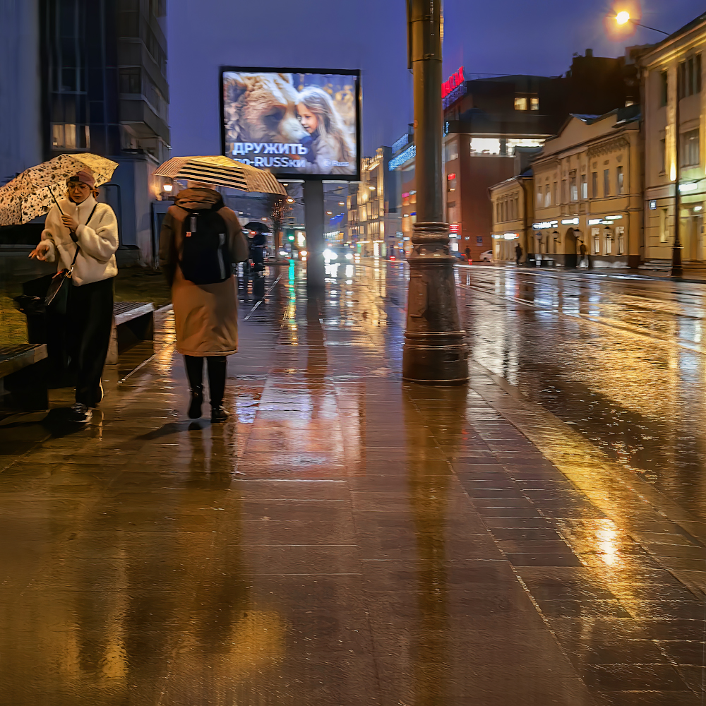 photo "***" tags: street, city, 