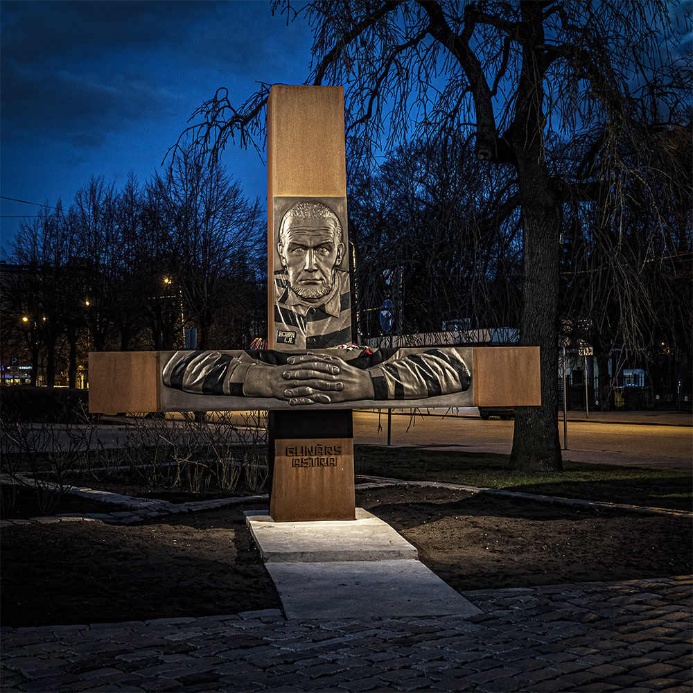 фото "Памятник Гунарсу Астре" метки: разное, 