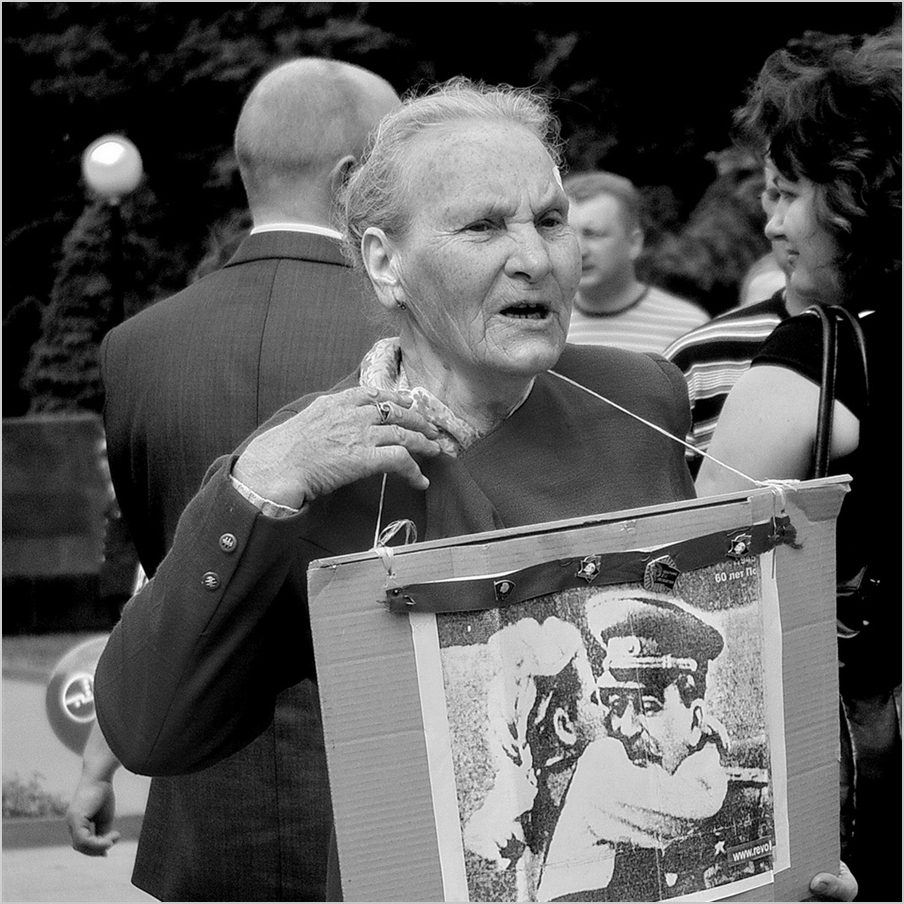 photo "***" tags: genre, street, black&white, 