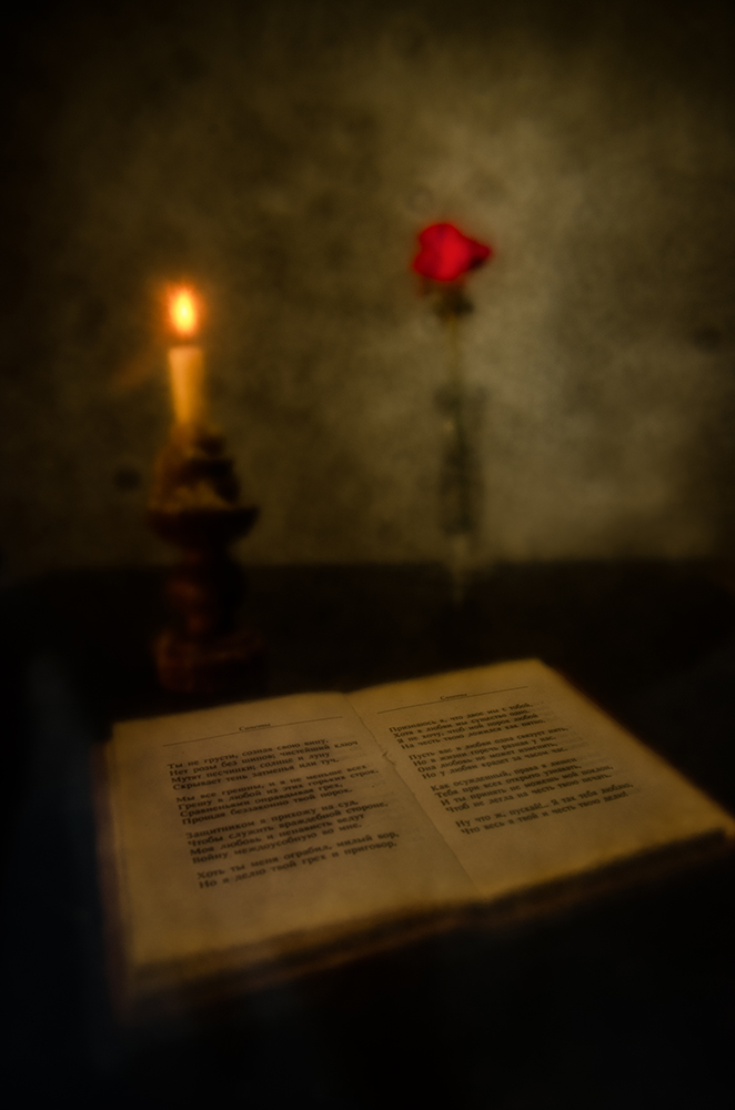 photo "***" tags: still life, 