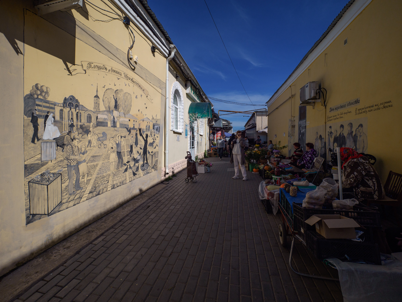 photo "***" tags: street, city, 