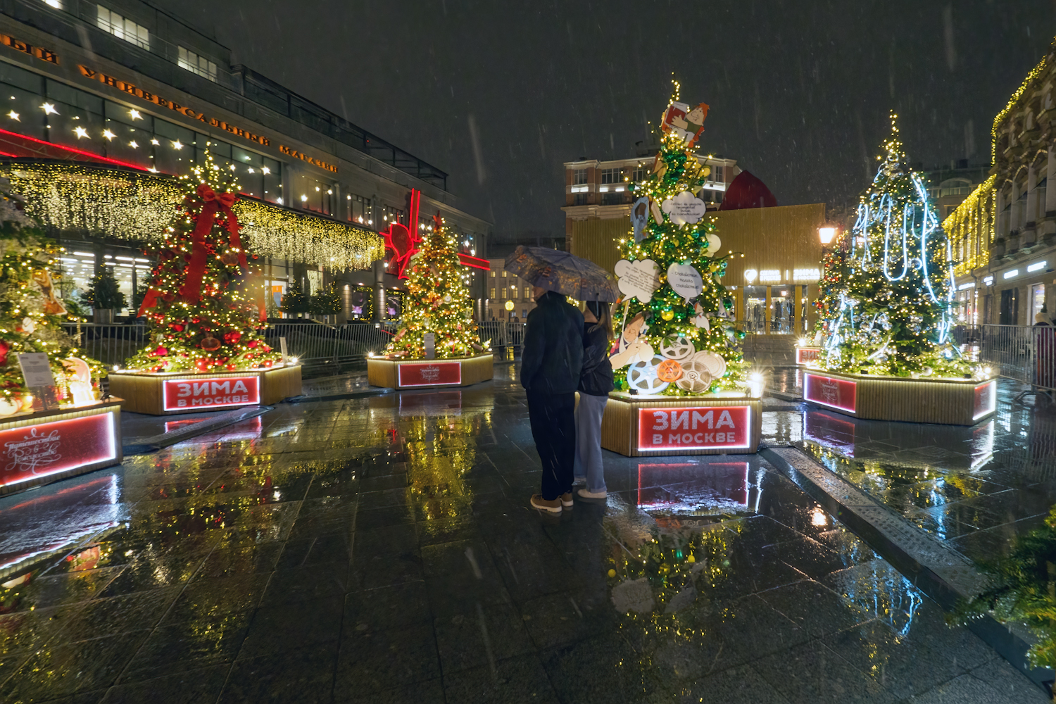 photo "***" tags: street, city, 