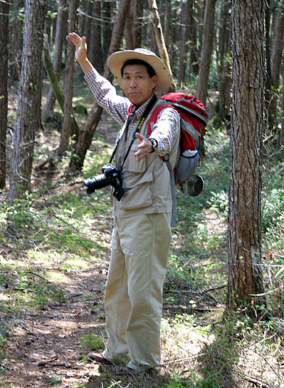 Saburo Kato