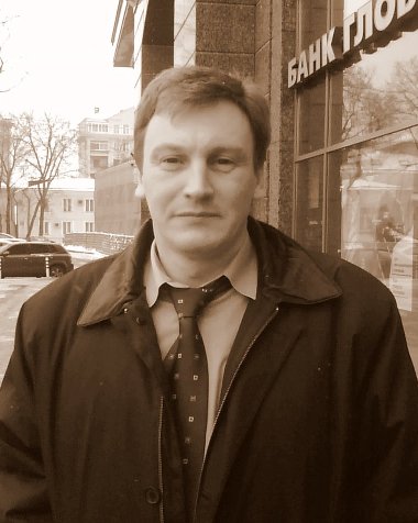 Sergej Andreev