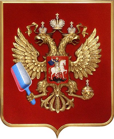 Волошин Иван